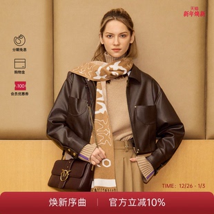 PINKO女士通勤简约休闲复古短款 口袋皮衣夹克外套PAF25332105