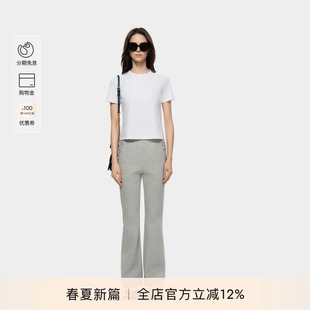 PINKO女士灰色休闲裤 PAF25383103 运动风微喇休闲直筒长裤