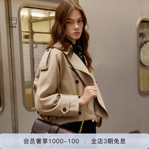 PINKO女风衣防风显瘦通勤休闲气质短款外套PAF25332804