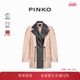 PINKO女士拼接抽绳收腰派克大衣103002A1NH