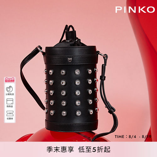 PINKO女士通勤气质水钻小号皮革水桶包单肩包手提包105911A2XQ