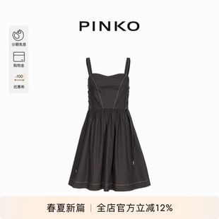 PINKO女士侧面绑带迷你连衣裙103566A1WP