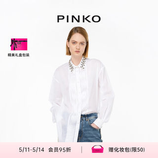 【春夏新品】PINKO2024女士男友风白衬衫103195A1PX