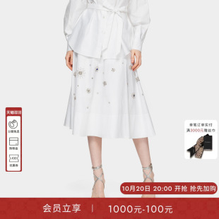 PINKO女士2026年秋季法式钉珠刺绣A字中长半身裙PAF26180209