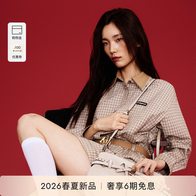 PINKO女士2026春季新款卡其格纹双层翻领连衣裙PAF26170326