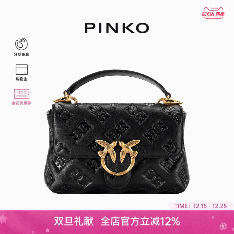PINKO女士Love Bag Puff徽标纳帕皮革 迷你单肩包100044A2JX