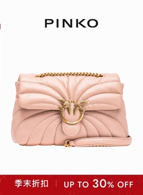 PINKO2025女士蝴蝶绗缝大号斜挎包100038A1EX