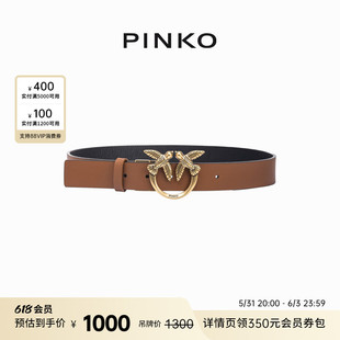 PINKO 直降 徽标双面腰带100125A1K3 新品 2024春夏3CM经典