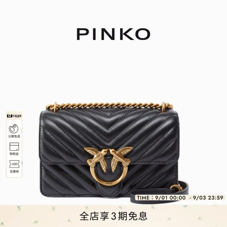 PINKO女士通勤人字斜纹飞鸟标徽链条燕子包单肩包图片