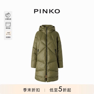 棉服103823A1ZS PINKO女士亮泽衬垫连帽长款 秋冬保暖甄选