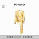 PINKO女士花卉V领饰巾薄款 103124A1K9 雪纺衫