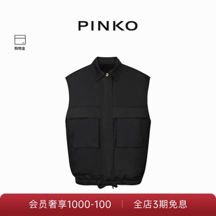 PINKO女士运动风无袖 外套103025A1PP