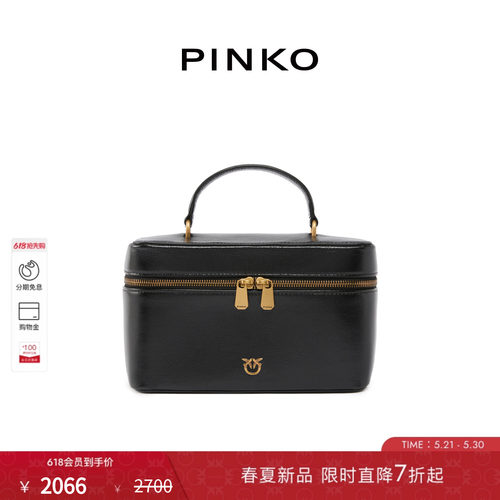 PINKO女士2026年夏季新款飞鸟背提包通勤手提小方包106348A315