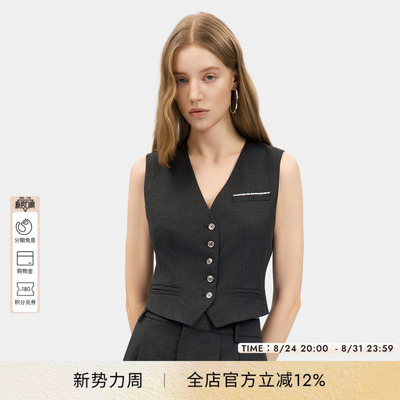 PINKO2026年秋季西装 V 领单排扣内搭短马甲马夹PEAF2613060