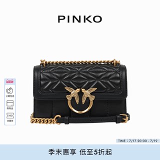 PINKO女士通勤经典链条绗缝飞鸟单肩斜挎包燕子包100074A1XH