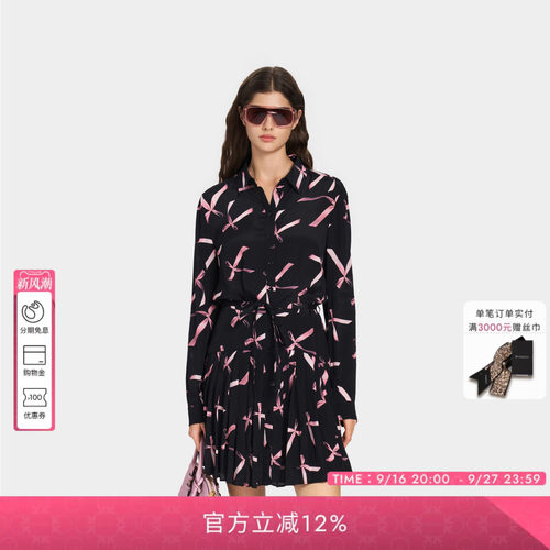 PINKO女士2026年秋季蝴蝶结印花衬衫长袖系带收腰连衣裙