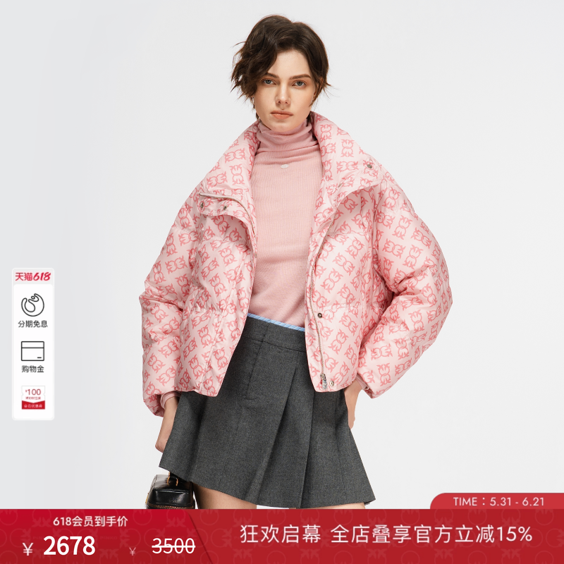 【90鹅绒】PINKO通勤通体logo印花粉色短款立领外套PAF25342818