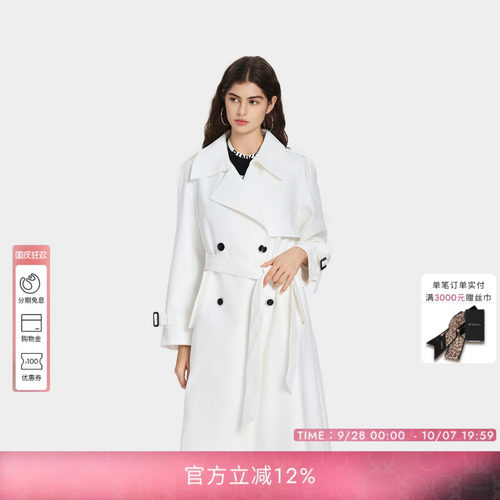PINKO女士2026年秋季新款白色长款双排扣休闲风衣PAF26140801