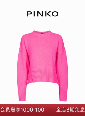 PINKO女士通勤圆领针织下摆设计针织衫毛衣上衣102241A1CH