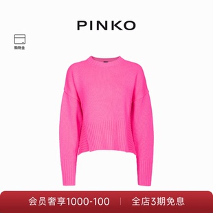 PINKO女士通勤圆领针织下摆设计针织衫 毛衣上衣102241A1CH