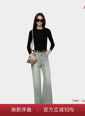 PINKO女士简约圆领修身内搭长袖打底上衣PAF25323816