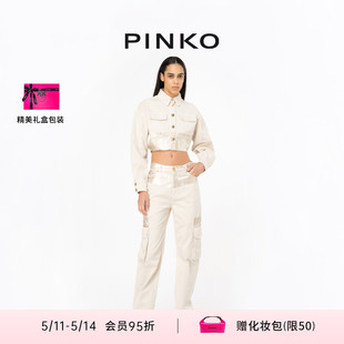 微喇工装 PINKO2024女士美式 裤 春夏新品 102942A1MR