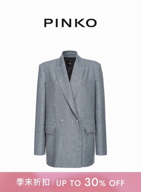 PINKO女士钻饰设计直筒西装104456A287