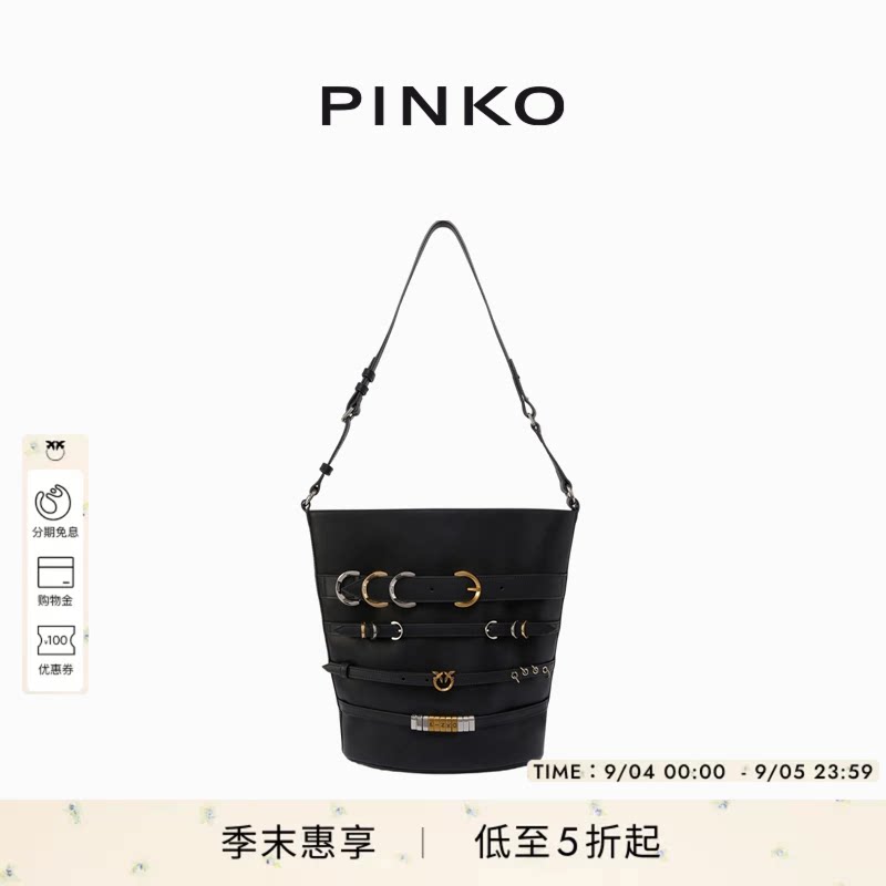 PINKO袢带皮革大号水桶包104366A26K图片