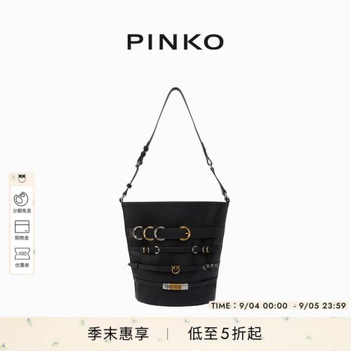 PINKO袢带皮革大号水桶包104366A26K