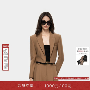 PINKO女士通勤简约卡其色羊毛混纺短款休闲西装PAF25331105