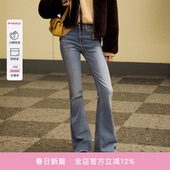 PINKO女士通勤修身 100561A1RE 休闲简约微喇口袋紧身牛仔裤
