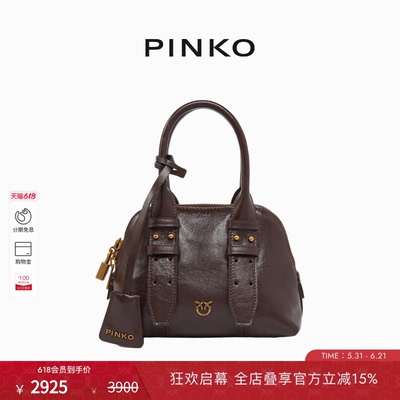 PINKO女式复古通勤手提包拉链气质简约背提包105333A2VW