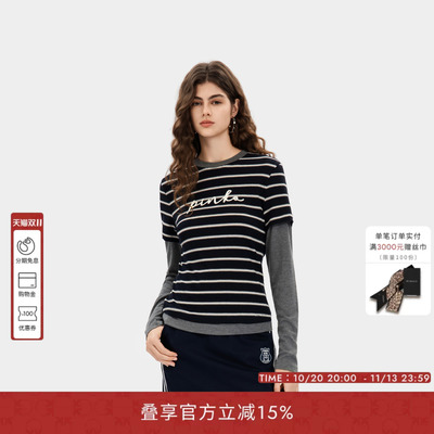PINKO女士2026年秋季蓝灰修身条纹假两件长袖上衣PAF26121812