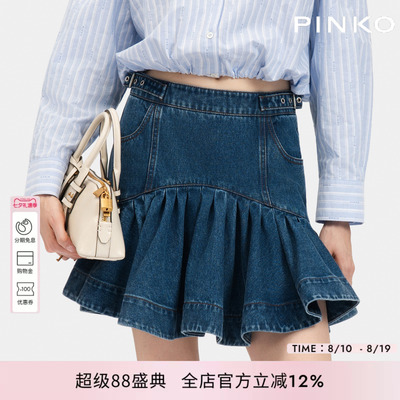 PINKO女士2026年夏季新款美式复古牛仔短半身裙PEAF26135861
