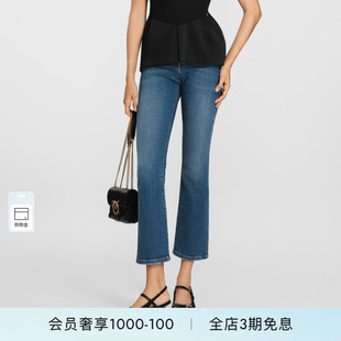 PINKO女士通勤休闲简约微喇叭简约口袋紧身牛仔裤100172A1Z2