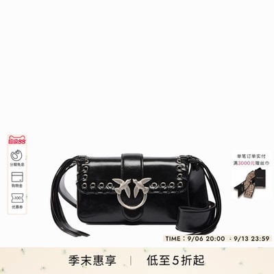 PINKO女士Slouchy流苏装饰肩背包104524A28D