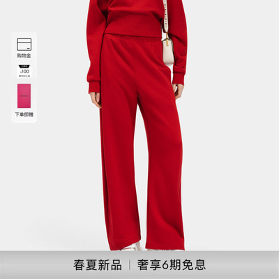 PINKO女士2026年春季新款中国红休闲裤修腿弯刀长裤子PAF26183308