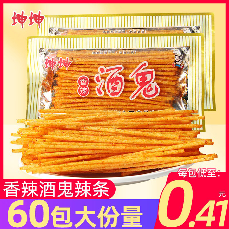 坤坤酒鬼米线辣条香辣80后90后怀旧零食小吃小卖部童年儿时麻辣条