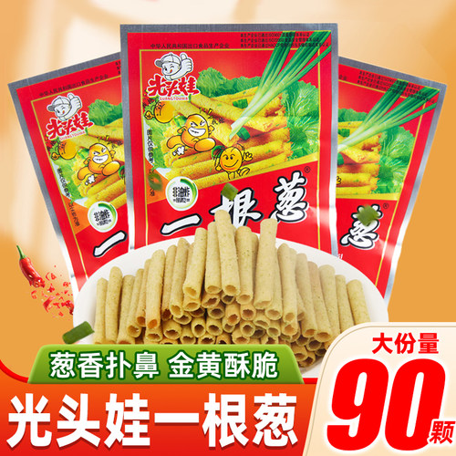 一根葱13g*90袋葱香味