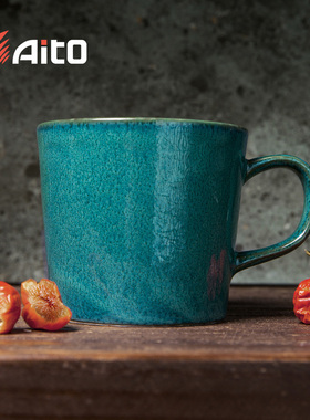 日本原产AITO Natural color美浓烧陶瓷杯摩登色马克杯水杯牛奶杯
