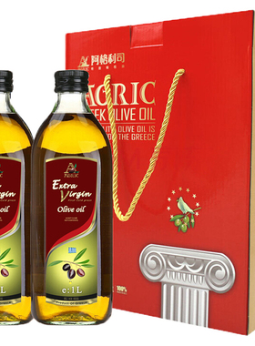阿格利司希腊原装进口特级初榨橄榄油1000ml×2食用油团购礼盒装