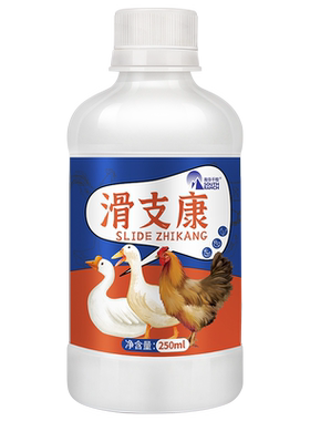 滑支康鸡鸭鹅兽用禽类用金银花蒲公英粗提液饲料添加剂旗舰店正品