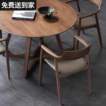 北欧实木餐桌长方形家用吃饭桌子原木色简约现代原木餐桌椅
