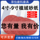 5寸砂纸4寸7寸9寸植绒砂纸片圆盘背绒砂皮纸自粘拉绒打磨片抛光片