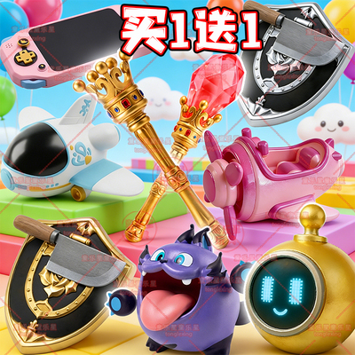 狗的金刀盾玩具蛋仔的派对手办