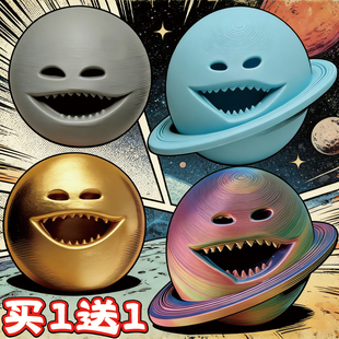 苏醒的月亮天王星太阳土星3D打印手办模型创意趣味玩具摆件小礼物