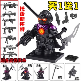 乐lele高托雷斯怀特地铁逃生榴弹炮和平精英人仔吃鸡积木玩具拼装