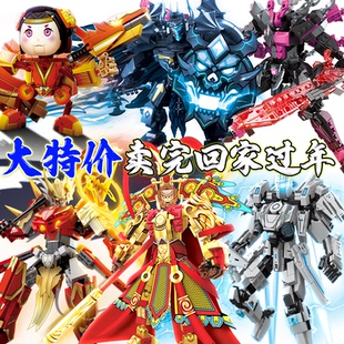 清仓乐le高王者荣耀手办积木孙悟空夏侯惇超便宜拼装玩具新年礼物