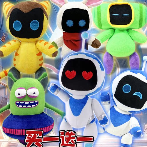 玩偶宇宙机器人2救援计划公仔