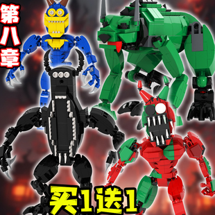 恶魔杀手弗伦博班班幼儿园积木怪物乐gao瓦尔扎融合怪拼装玩具8岁